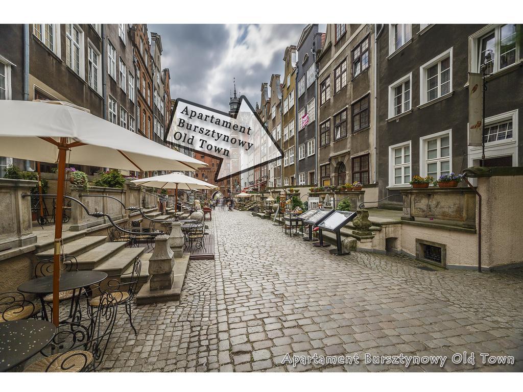 Apartament Bursztynowy Mariacka Old Town Γκντανσκ Δωμάτιο φωτογραφία